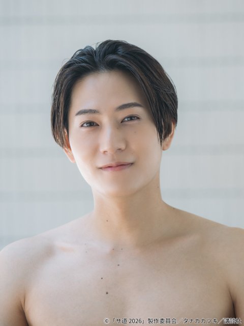 “サウナー”橋本将生が「サ道2026」出演決定! 念願の撮影を振り返って「すごく明るい現場」
