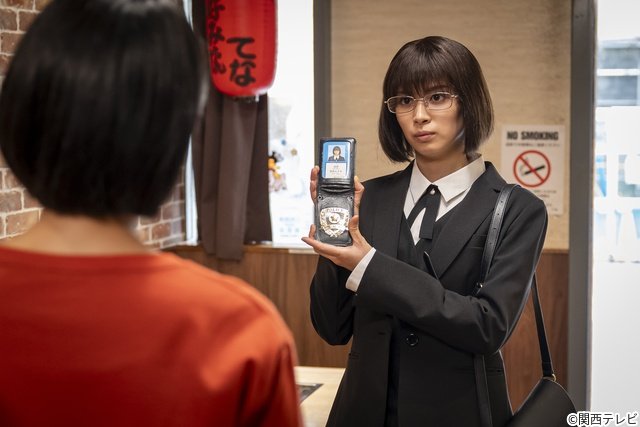 横山裕&関水渚が心境明かす「今夜もシリアルキラーと待ち合わせ」ついに最終章へ!