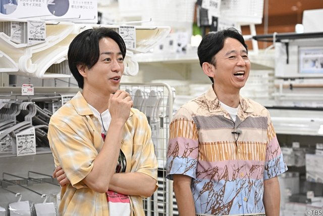 櫻井翔&有吉弘行が約9年半ぶり2人ロケ! SixTONES・松村北斗&今田美桜と料理も