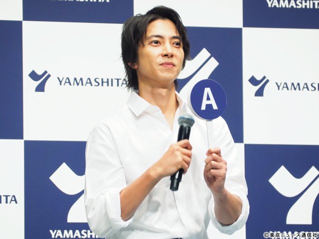 山下智久、「ヤマシタ」ブランドアンバサダー就任 96歳の祖父も利用「自分自身も救われている」