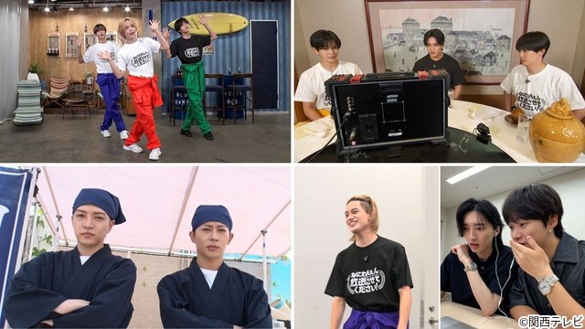 なにわ男子×Aぇ! groupがシャッフル「なにわAぇ!の放送させてください！」投票でお蔵入り!?