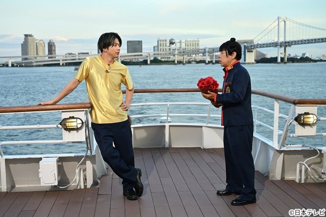 「ぐるナイ」川島明&和久田麻由子が初参戦! 豪華客船で“クルージングゴチ”開催