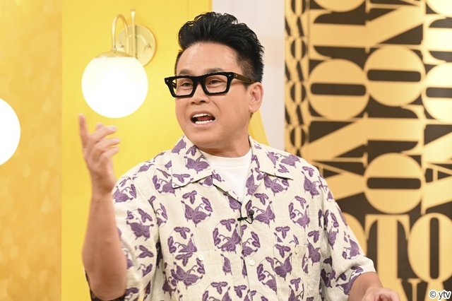 成宮寛貴が人生初の滝行に挑戦 M!LK・塩﨑太智らが見届ける「オトナが階段のぼる」