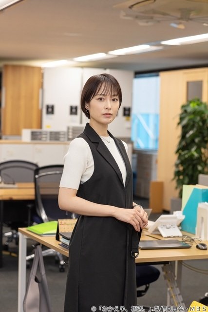 ONE N’ ONLY・高尾颯斗が「おかえり、初恋。」出演決定! 樋口幸平の金髪姿も初公開