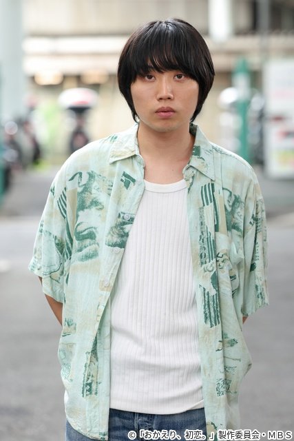 ONE N’ ONLY・高尾颯斗が「おかえり、初恋。」出演決定! 樋口幸平の金髪姿も初公開