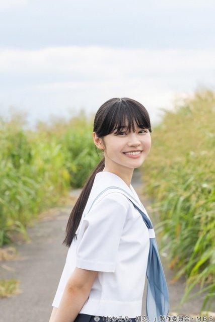 ONE N’ ONLY・高尾颯斗が「おかえり、初恋。」出演決定! 樋口幸平の金髪姿も初公開