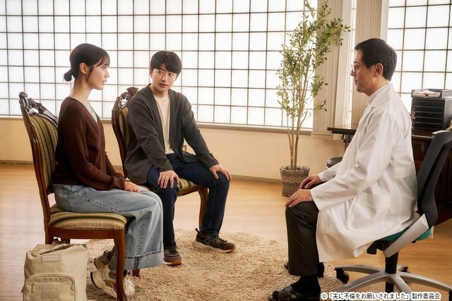 中村ゆりか&佐野玲於「夫に不倫をお願いされました」最終回直前にクランクアップコメント