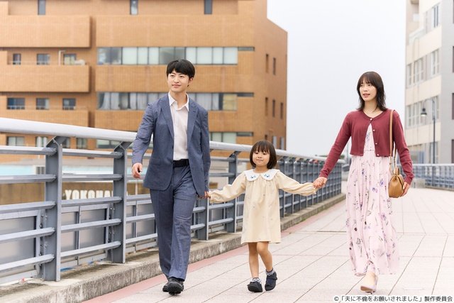 中村ゆりか&佐野玲於「夫に不倫をお願いされました」最終回直前にクランクアップコメント
