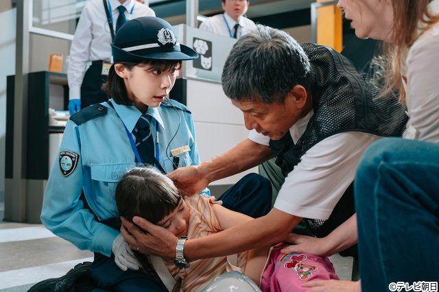 「大空港」GATE24に裏切り者!?　早見（眞栄田郷敦）が万智（趣里）と極秘調査へ