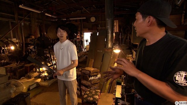 櫻井翔、越前打刃物の神技に仰天「世界がほれた 絶品!翔ケース」第2弾は福井へ