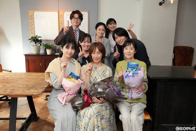 森迫永依&前田公輝「もう1度夫婦になりますか?」クランクアップ「これほど泣いた作品は初めて」