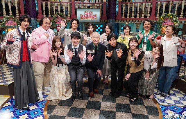 M!LK・曽野舜太「さんま御殿」で勉強法を熱弁! インテリ軍団VS受験生のパパママが激論