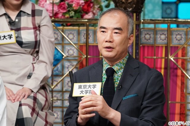 M!LK・曽野舜太「さんま御殿」で勉強法を熱弁! インテリ軍団VS受験生のパパママが激論