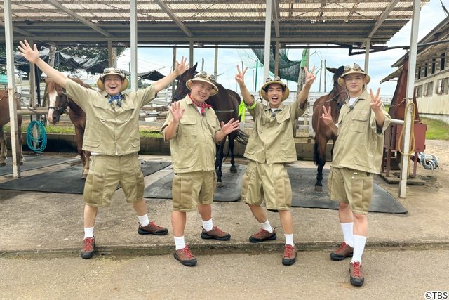 原嘉孝&篠塚大輝「ネイチャーティーチャー」で動物専門学校に潜入 餌やり体験で生態を学ぶ