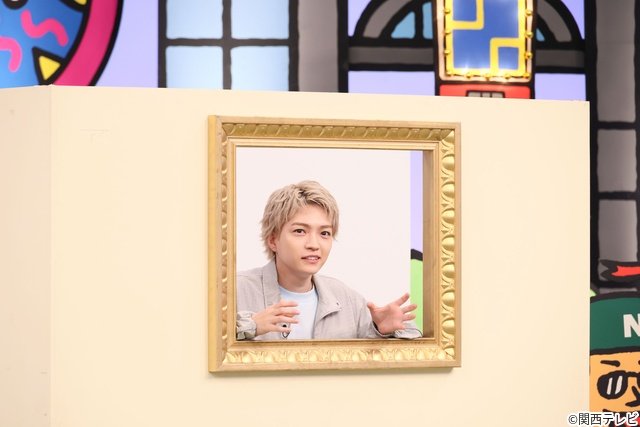 西畑大吾「華大さんと千鳥くん」でミス連発しスパイ疑惑!? 稲田美紀は猛ツッコミ