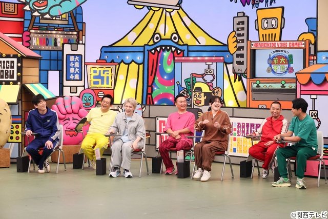 西畑大吾「華大さんと千鳥くん」でミス連発しスパイ疑惑!? 稲田美紀は猛ツッコミ
