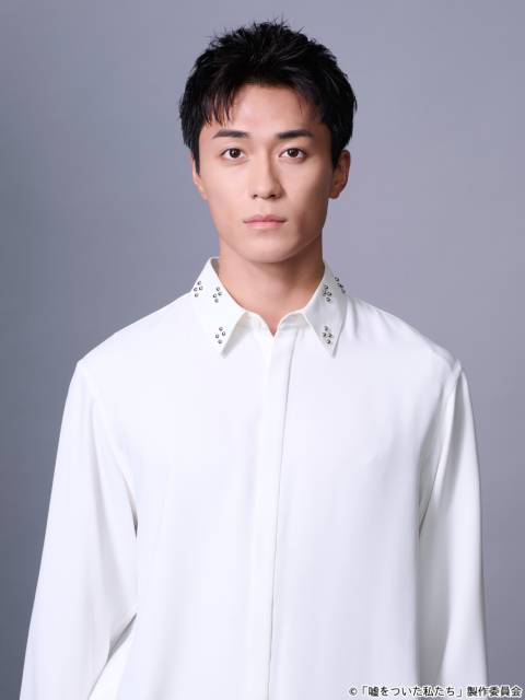幼なじみ4人全員が“嘘つき” 渡邉美穂×砂田将宏×浅川梨奈×池田匡志「嘘をついた私たち」