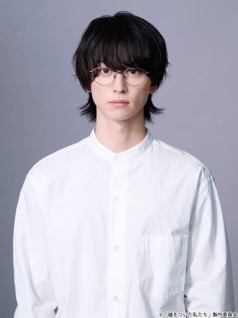 幼なじみ4人全員が“嘘つき” 渡邉美穂×砂田将宏×浅川梨奈×池田匡志「嘘をついた私たち」