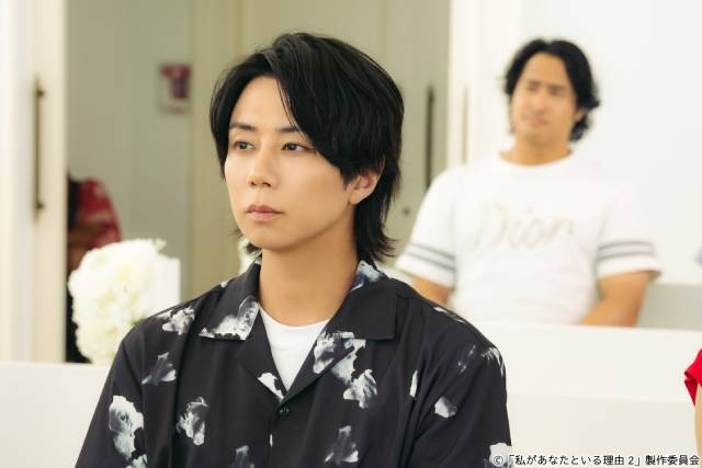 北山宏光主演「私があなたといる理由2」OP＆EDテーマ解禁　特番＆ショートコンテンツ配信も決定