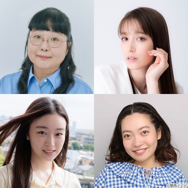 「小麦とバターと復讐と」メインビジュアル解禁! トラウデン直美ら追加キャストも