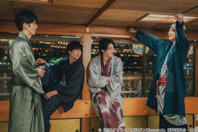藤原大祐が「恋二度2」に登場! 長谷川慎&古屋呂敏が「宮田と崇のように見えてきて」