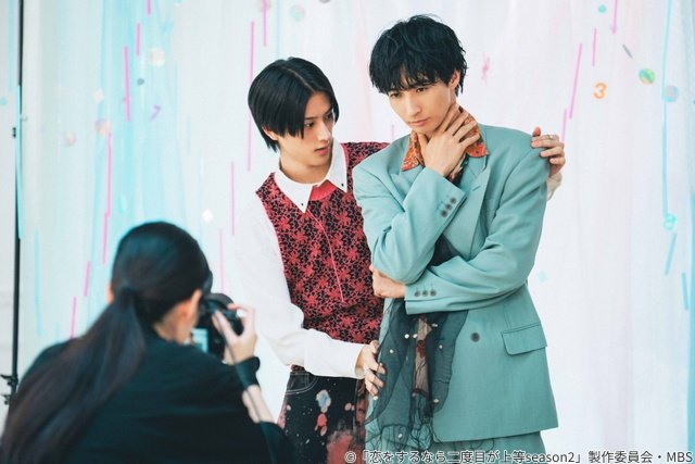 藤原大祐が「恋二度2」に登場! 長谷川慎&古屋呂敏が「宮田と崇のように見えてきて」