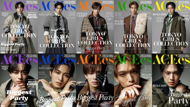 ACEesが全員で「TGC」に登場! 公式サポーター活動を経て「各地で受け取った思いを胸に」