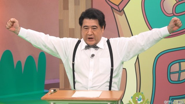 「ニカゲーム」二階堂高嗣&猪俣周杜の“ニカイノ英語”を解読! 小手伸也の居残り勉強も