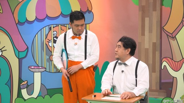 「ニカゲーム」二階堂高嗣&猪俣周杜の“ニカイノ英語”を解読! 小手伸也の居残り勉強も