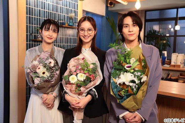塩野瑛久、佐々木希、久保史緒里らが撮了 松村北斗主演「告白-25年目の秘密-」最終回へ