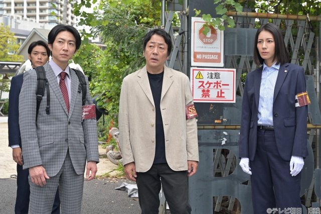 大森南朋×相葉雅紀×松下奈緒「大追跡2」最終回SP シリーズ最大の追跡劇が幕を開ける