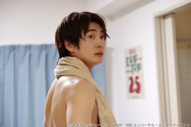 鈴木仁&押田岳が急接近!「お前のほうからキスしてくれよ」トレーラー解禁