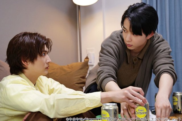 鈴木仁&押田岳が急接近!「お前のほうからキスしてくれよ」トレーラー解禁