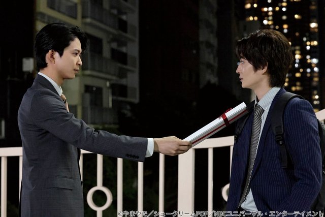 鈴木仁&押田岳が急接近!「お前のほうからキスしてくれよ」トレーラー解禁