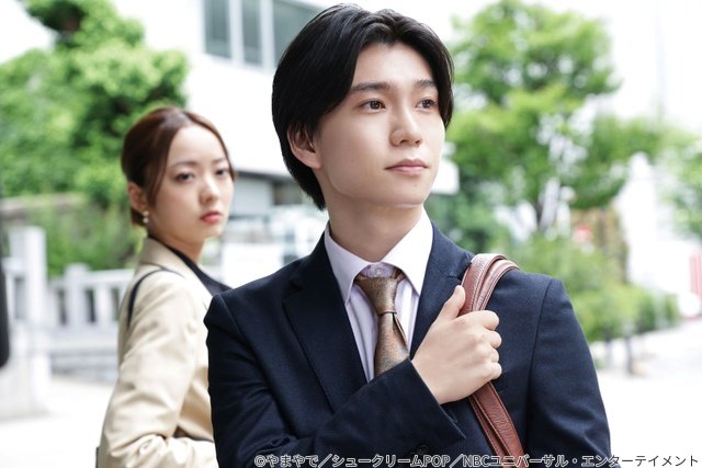 鈴木仁&押田岳が急接近!「お前のほうからキスしてくれよ」トレーラー解禁