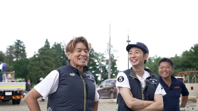 相葉雅紀&ヒロミ、園児の「頑張れ~!」に笑顔 24年放置の園庭が激変!