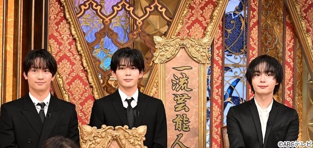 なにわ男子、CUTIE STREETらが「格付けチェック」に参戦! キムラ緑子はまさかの涙?