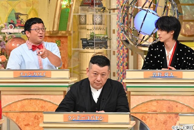 M!LKの次回作は“キャンセル界隈”!? 曽野舜太らが世の中の変化に迫る「池上ニュース」