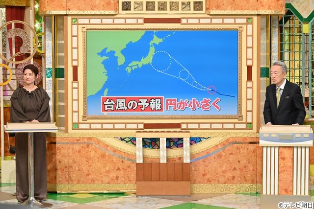 M!LKの次回作は“キャンセル界隈”!? 曽野舜太らが世の中の変化に迫る「池上ニュース」