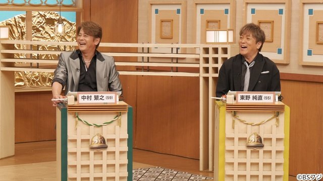 東野純直、岡崎友紀、中村繁之、万城目学が激突「クイズ!脳ベルSHOW」12代目王者は誰に?