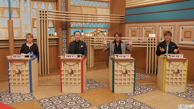 東野純直、岡崎友紀、中村繁之、万城目学が激突「クイズ!脳ベルSHOW」12代目王者は誰に?