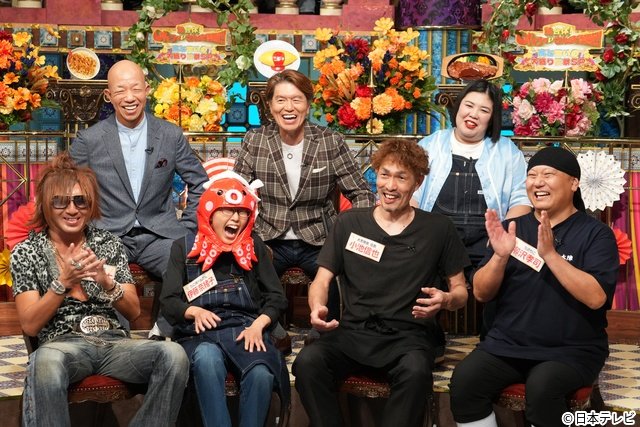 Snow Man・宮舘涼太、エレガントなしぐさにさんまがピシャリ!?「さんま御殿」×「オモウマい店」