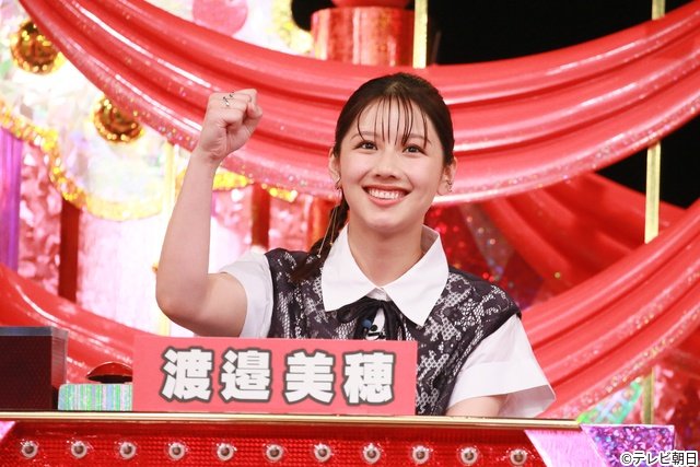 川﨑皇輝がふくらPに宣戦布告!? 初登場・真弓孟之も奮闘「ミラクル9」3時間SP