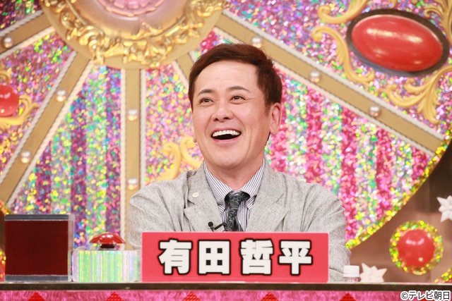 川﨑皇輝がふくらPに宣戦布告!? 初登場・真弓孟之も奮闘「ミラクル9」3時間SP