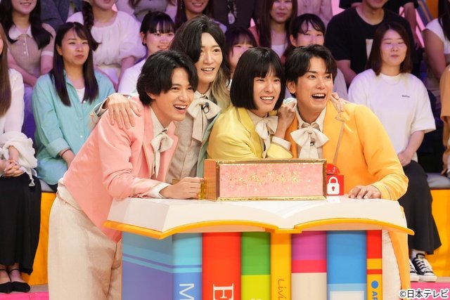Snow Man阿部亮平、3度目の正直なるか？　1000万円獲得へ“猛対策”モナキらも参戦