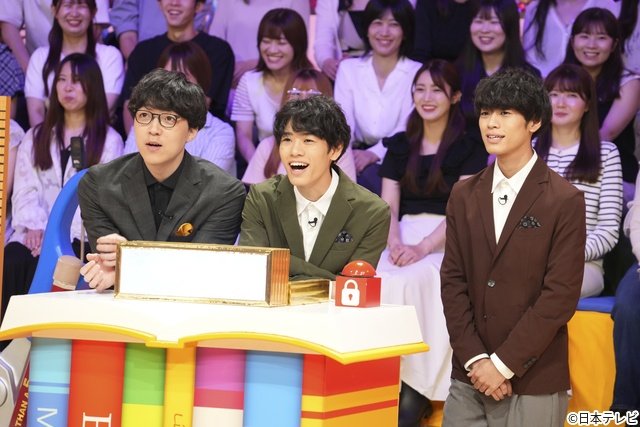 Snow Man阿部亮平、3度目の正直なるか？　1000万円獲得へ“猛対策”モナキらも参戦