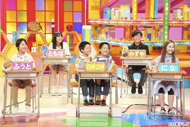 Snow Man阿部亮平、3度目の正直なるか？　1000万円獲得へ“猛対策”モナキらも参戦