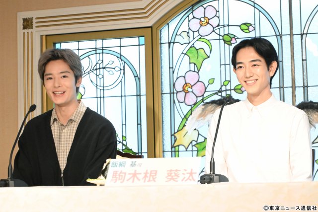 駒木根葵汰＆塩野瑛久、成長した越山敬達にしみじみ　3年目の「天狗の台所」で深まった3人の関係