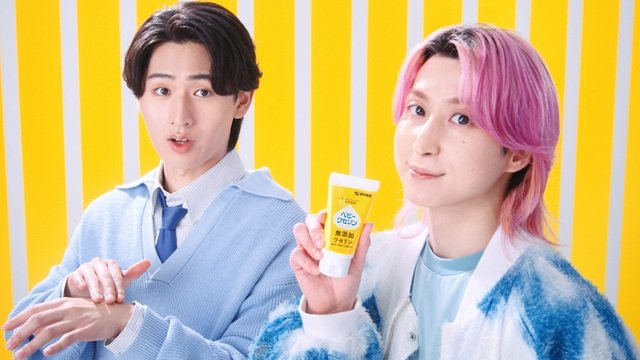 佐久間大介&猪狩蒼弥が再タッグ!「ベビーワセリン」新CMで“高純度の秘密”を伝授