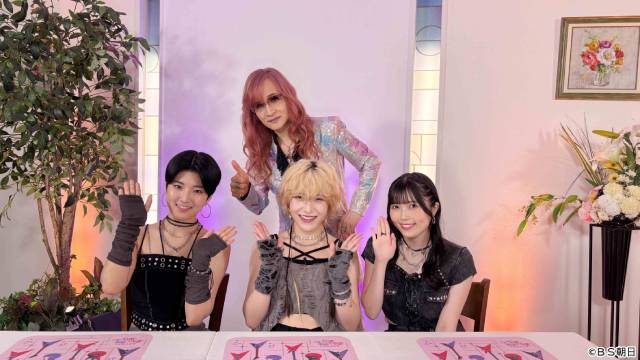 「高見沢メシ」10月のゲストはBEYOOOOONDS&「夢グループ」社長ら